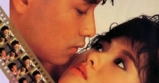 Wai nei chung ching (1985) stream