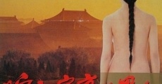 Jia dao gong li de nan ren (1990)