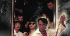 Hua gui lu xing tuan (1992) stream