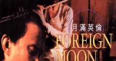 Película Foreign Moon