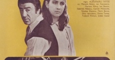 Fructe de padure (1983)