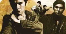 Si qi shi (1972) stream