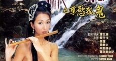 Liao zhai zhi yi: Nie yu gu gui (2002) stream