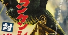Filme completo Frankenstein Contra o Mundo