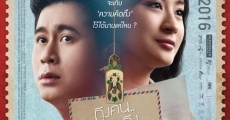 Película From Bangkok to Mandalay