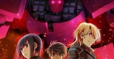 Full Metal Panic! 2nd Section - One Night Stand streaming