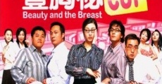 Fung hung bei Cup (2002) stream