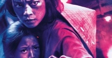 Hai Phuong (2019) stream