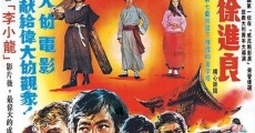Filme completo Da di long zhong