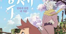 Filme completo Fuse: teppô musume no torimonochô