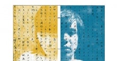 Futari de tsukuru (2014) stream