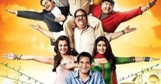 Gali Gali Chor Hai (2012)