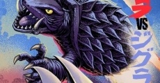 Gamera tai Shinkai kaijû Jigura film complet