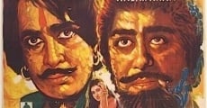 Ganga Aur Suraj (1980)