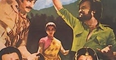 Gangvaa (1984)