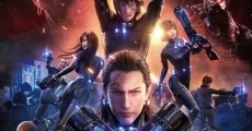 Película Gantz: O