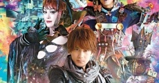 Filme completo Garo: Sôkoku no maryû