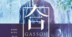 Gassô (2015) stream