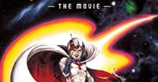 Película Gatchaman the Movie