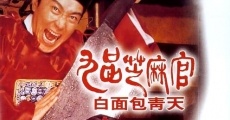 Gau ban ji ma goon: Bak min Bau Ching Tin (1994) stream