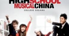 High School Musical: China