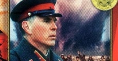 General (1992)