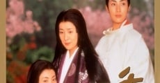 Filme completo Sennen no koi - Hikaru Genji monogatari