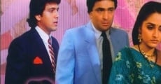 Ghar Ghar Ki Kahani (1988) stream