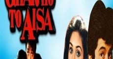 Filme completo Ghar Ho To Aisa
