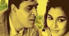 Gharana (1961)