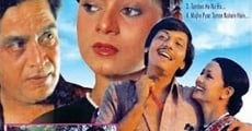 Gharaonda (1977)