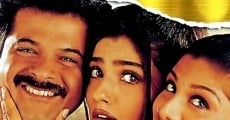 Gharwali Baharwali (1998) stream