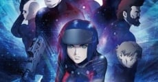 Ghost in the Shell: The New Movie streaming