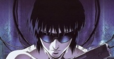 Ghost in the Shell streaming