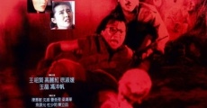Filme completo Bi gui zhuo