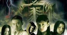 Xiong zhai you ling (2002) stream