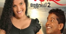 Filme completo Gindari: Bahubuthayo 2