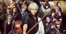 Gintama 2: Okite wa yaburu tame ni koso aru (2018)