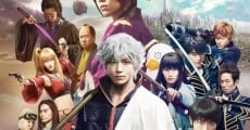 Gintama - Live Action Movie