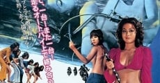 Filme completo Sukeban burûsu: Mesubachi no gyakushû