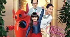 Bao bei dang jia (2016) stream