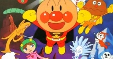 Ver película Go! Anpanman: The Shining Star's Tear