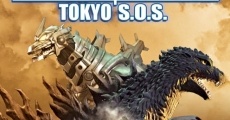 Godzilla - Tokyo SOS