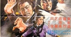 Tian ya guai ke yi zhen feng (1981) stream