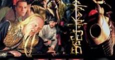 Golden Blade III: Return of the Monkey's Uncle (2007) stream