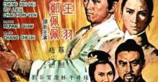 Jin yan zi film complet