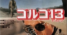 Gorugo 13 (1973) stream