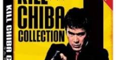 Golgo 13: Kûron no kubi film complet