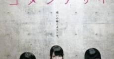 Gomennasai (2011) stream