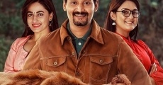 Gopi (2019)